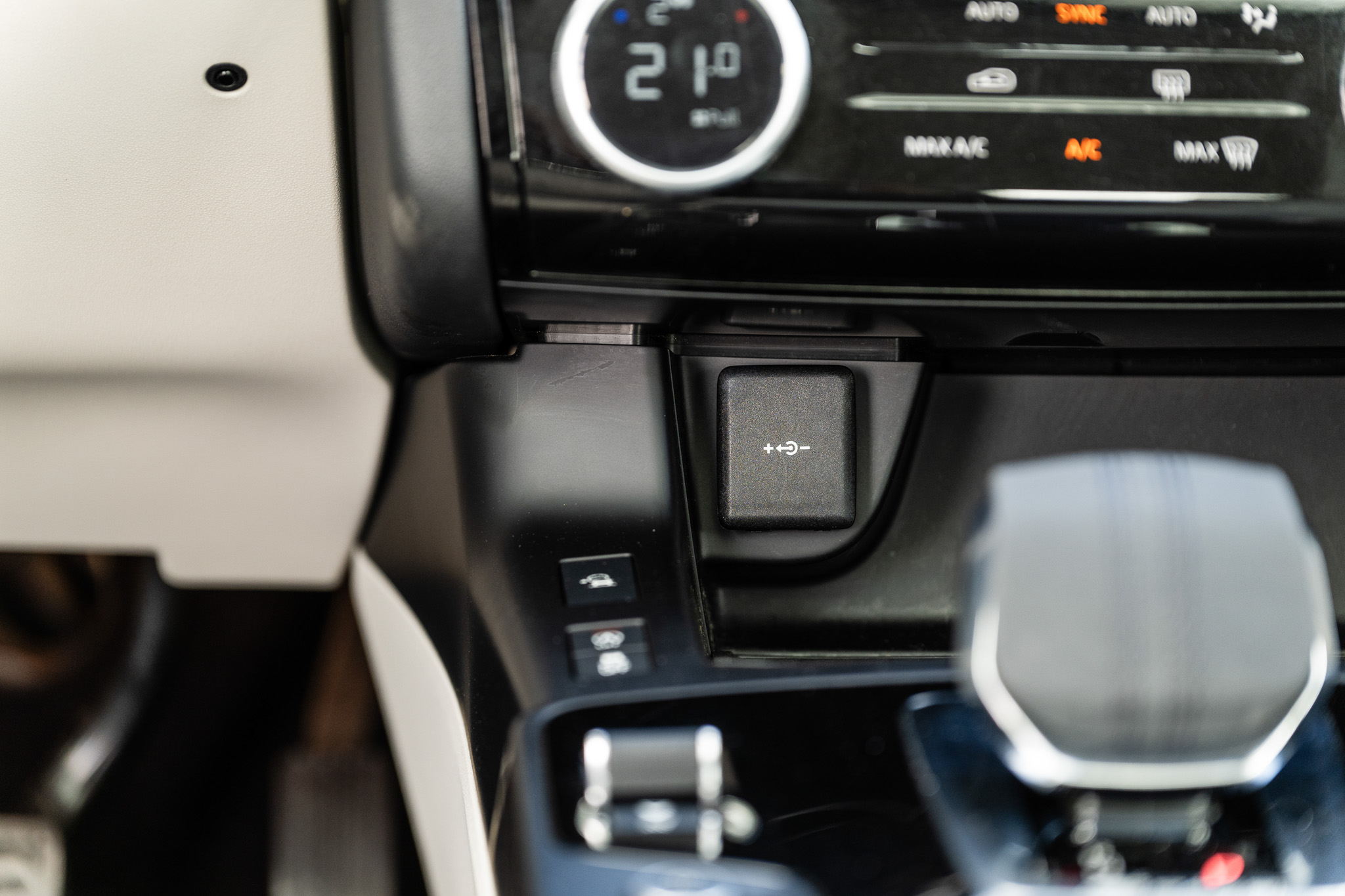 Jaguar E-Pace P200 Flexfuel S 4×4