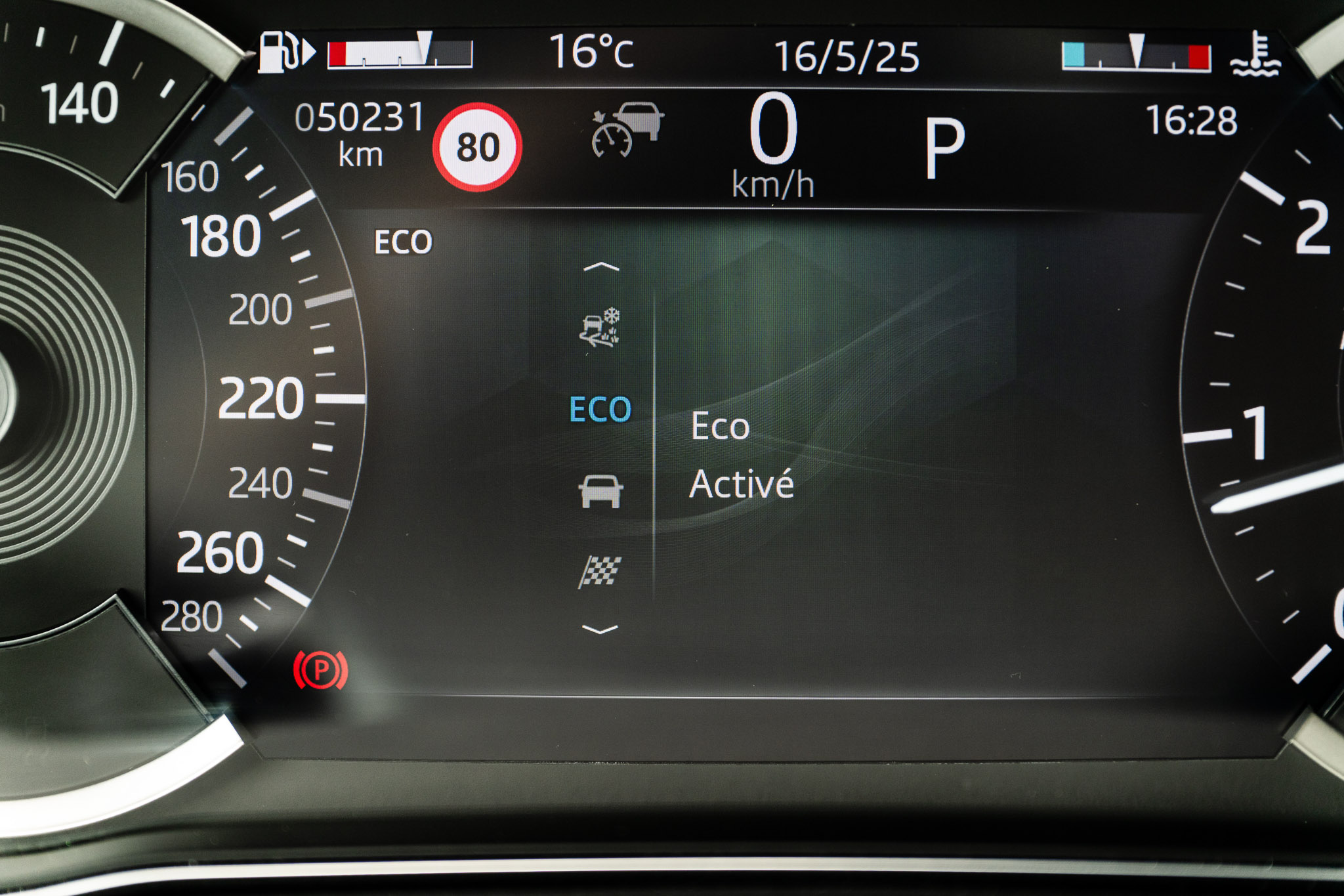 Jaguar E-Pace P200 Flexfuel S 4×4