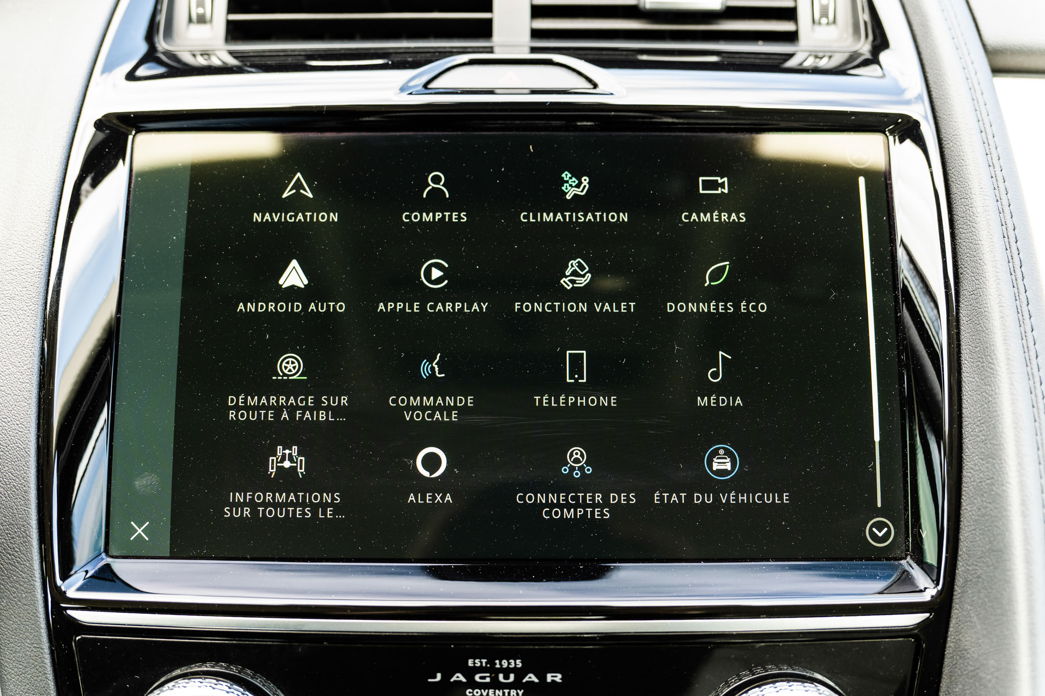 Jaguar E-Pace P200 Flexfuel S 4×4