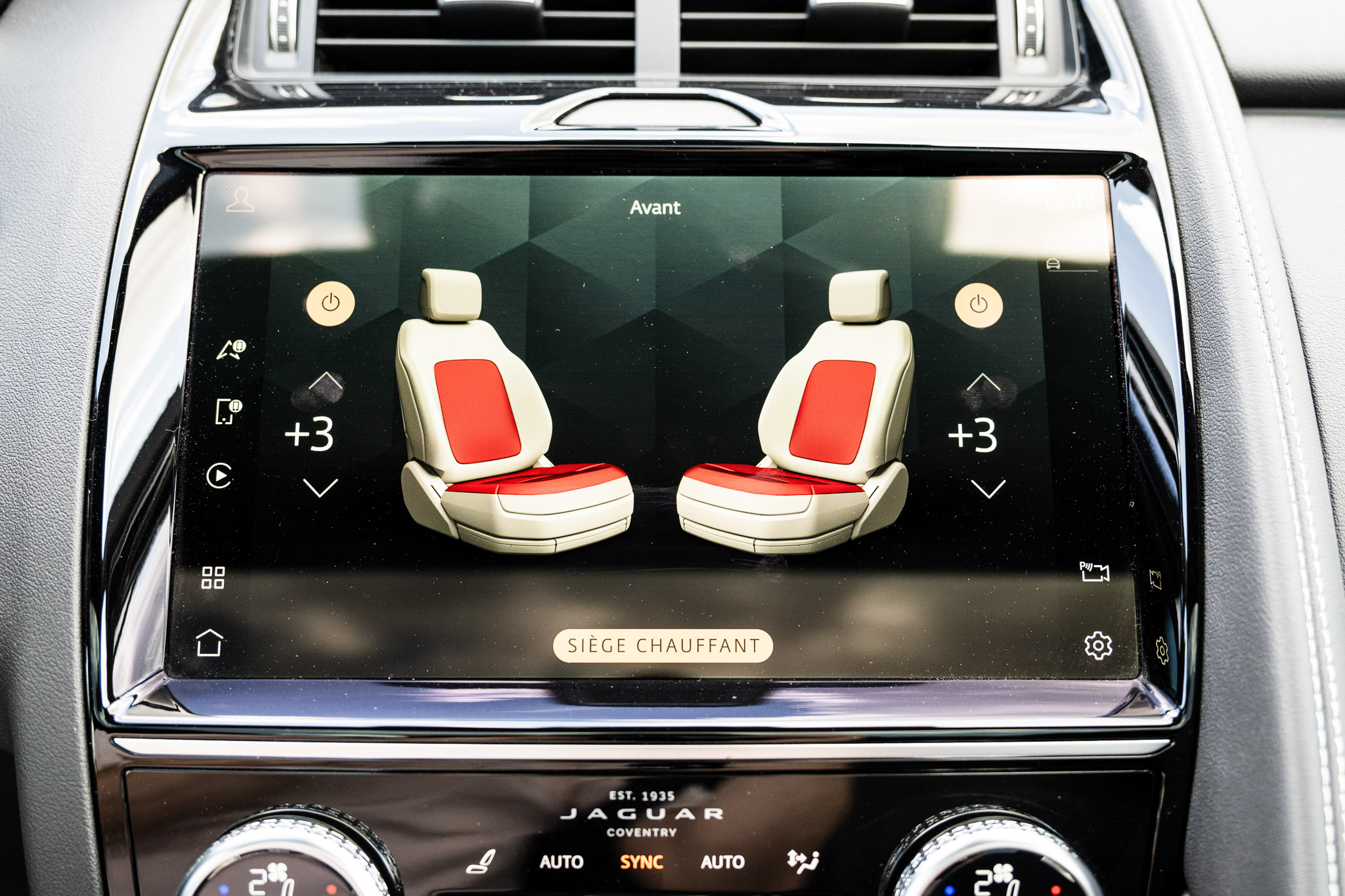 Jaguar E-Pace P200 Flexfuel R-Dynamic SE 4×4
