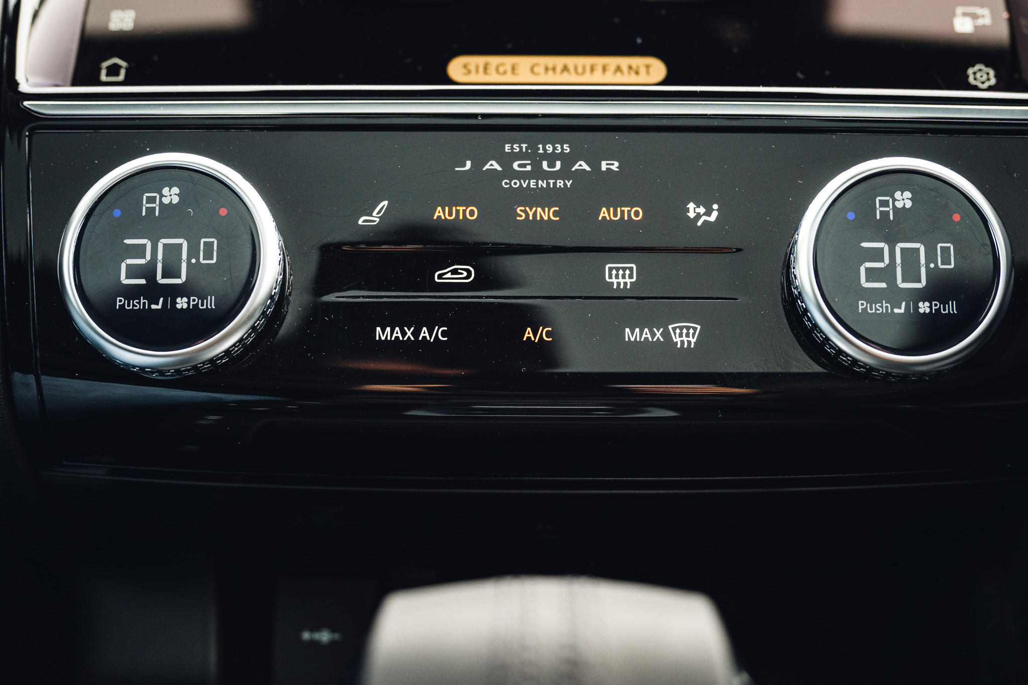 Jaguar E-Pace P200 Flexfuel R-Dynamic SE 4×4